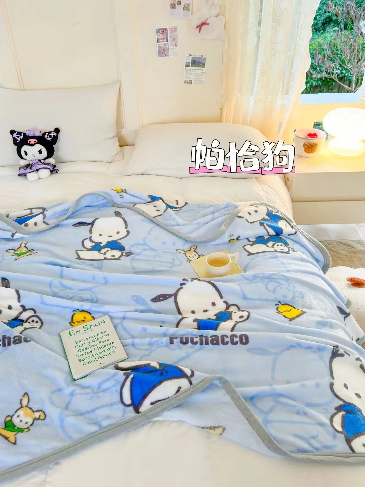 Sanrio Cartoon Milk Plush Blanket – Soft Thickened Throw with Pochacco & Kuromi | Office Nap & Gift Blanket for Kids