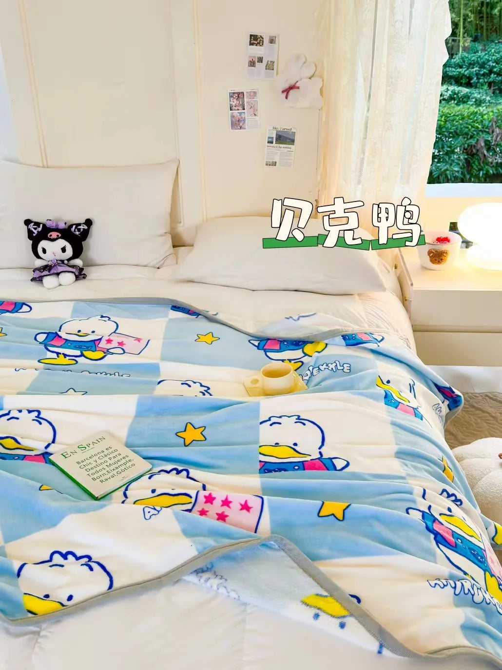 Sanrio Cartoon Milk Plush Blanket – Soft Thickened Throw with Pochacco & Kuromi | Office Nap & Gift Blanket for Kids