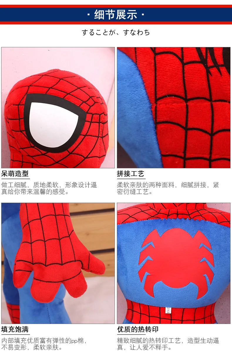 70cm Giant Spider-Man Plush Doll – Soft Stuffed Superhero Pillow | Marvel Cartoon Toy Gift for Boys & Kids’ Birthdays