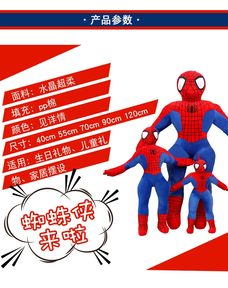 70cm Giant Spider-Man Plush Doll – Soft Stuffed Superhero Pillow | Marvel Cartoon Toy Gift for Boys & Kids’ Birthdays