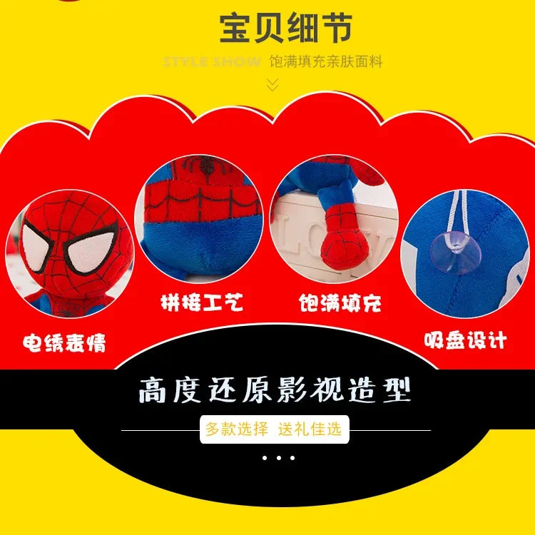 27/40cm Marvel Spiderman Plush Doll – Soft Stuffed Superhero Toy | Avengers Gift for Boys, Christmas & Birthdays