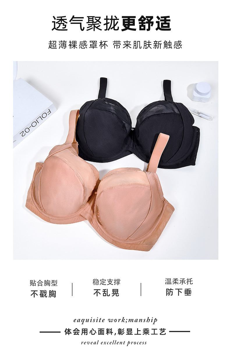 Plus Size Minimizer Bra Full Coverage