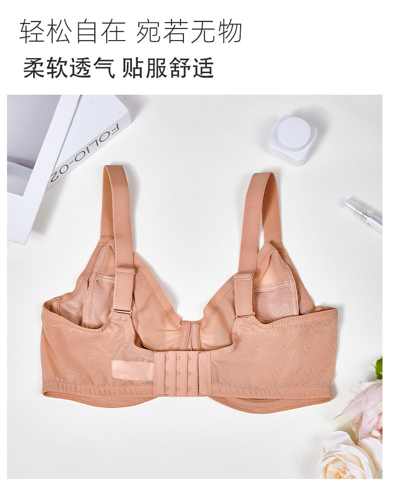 Plus Size Minimizer Bra Full Coverage