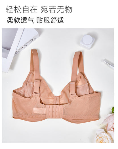 Plus Size Minimizer Bra Full Coverage