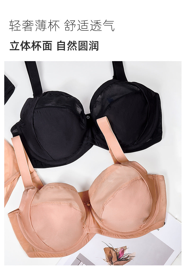 Plus Size Minimizer Bra Full Coverage