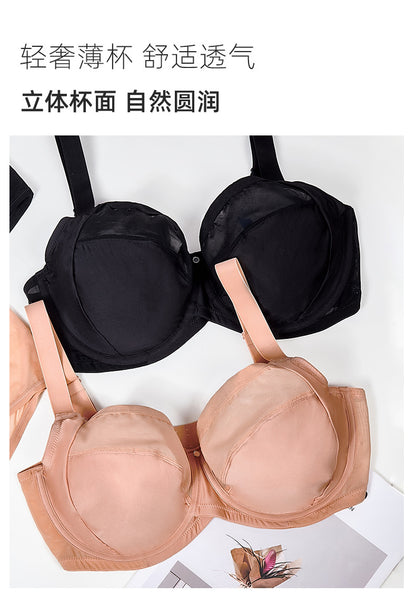 Plus Size Minimizer Bra Full Coverage