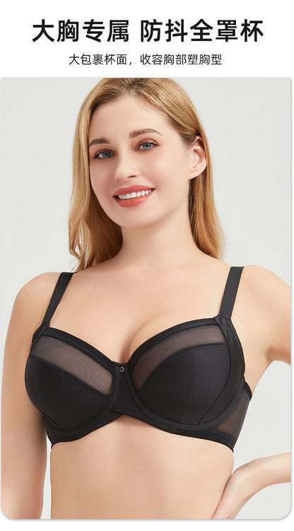 Plus Size Minimizer Bra Full Coverage