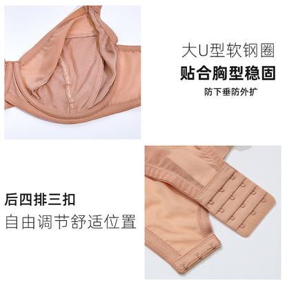 Plus Size Minimizer Bra Full Coverage
