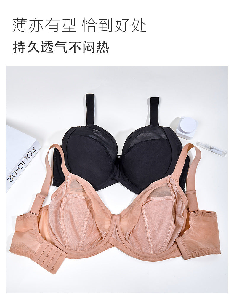 Plus Size Minimizer Bra Full Coverage