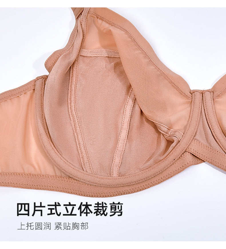 Plus Size Minimizer Bra Full Coverage