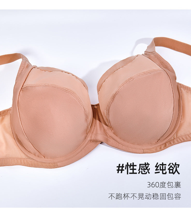 Plus Size Minimizer Bra Full Coverage