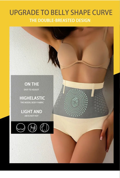 Shaping Underwear Burning Yoga Pant