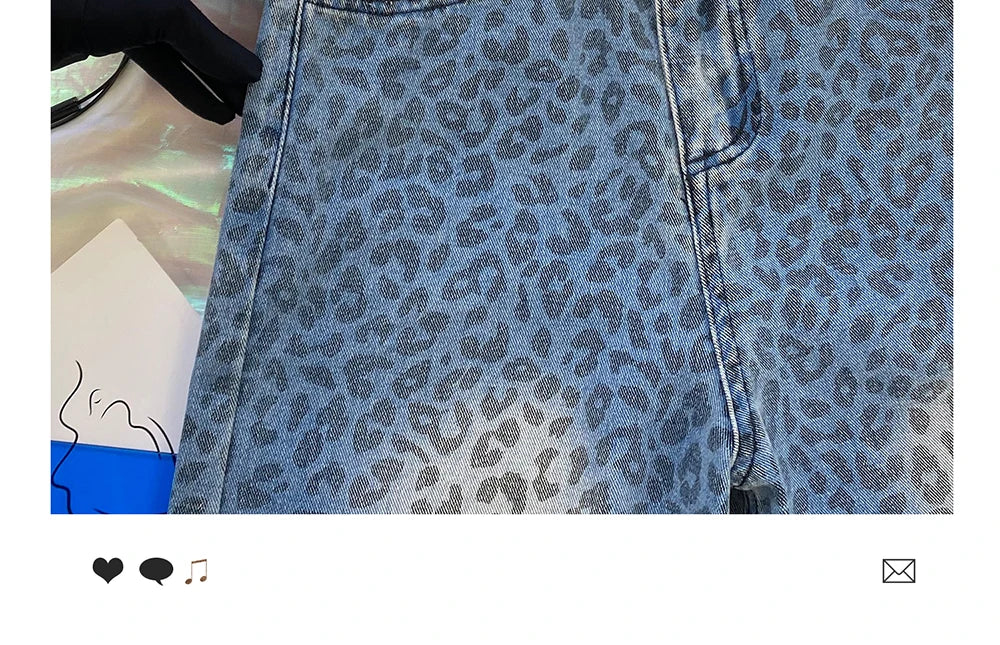 Leopard Print Wide Leg Jeans