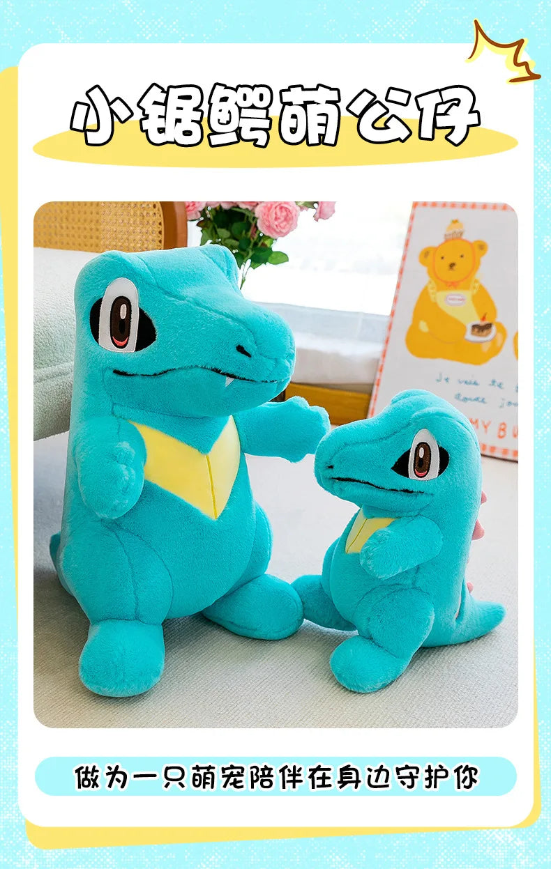 45cm Pokemon Small Saw Alligator Plush Toy Cute Cartoon Soft Stuffed Animal Pokemon Crocodile Doll Children's Doll Birthday Gift