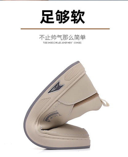 White Sneakers Men's T
