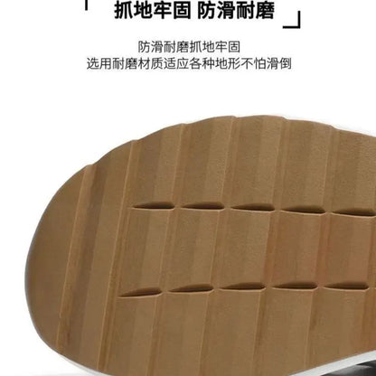 Men's Thick-soled Casual Shoes