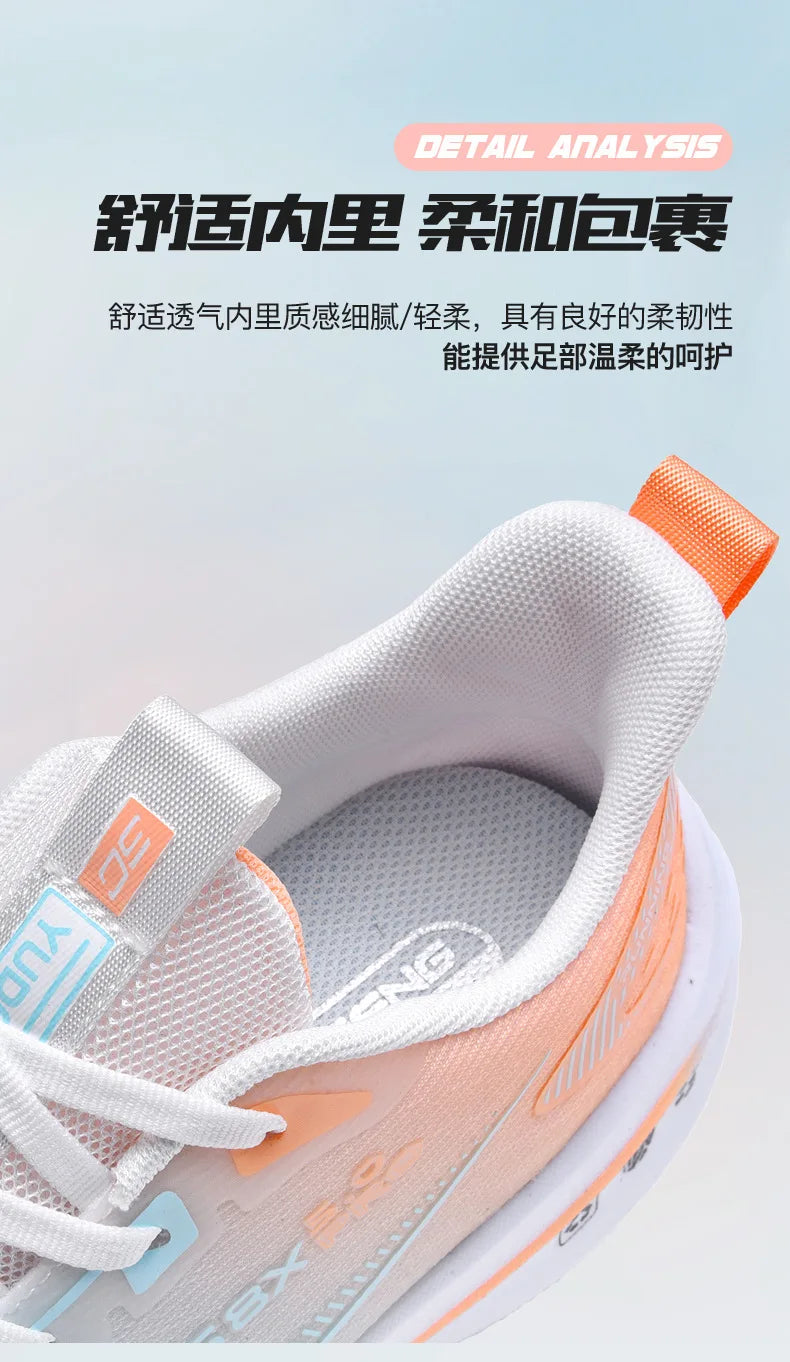 Carbon Plate Running Shoes