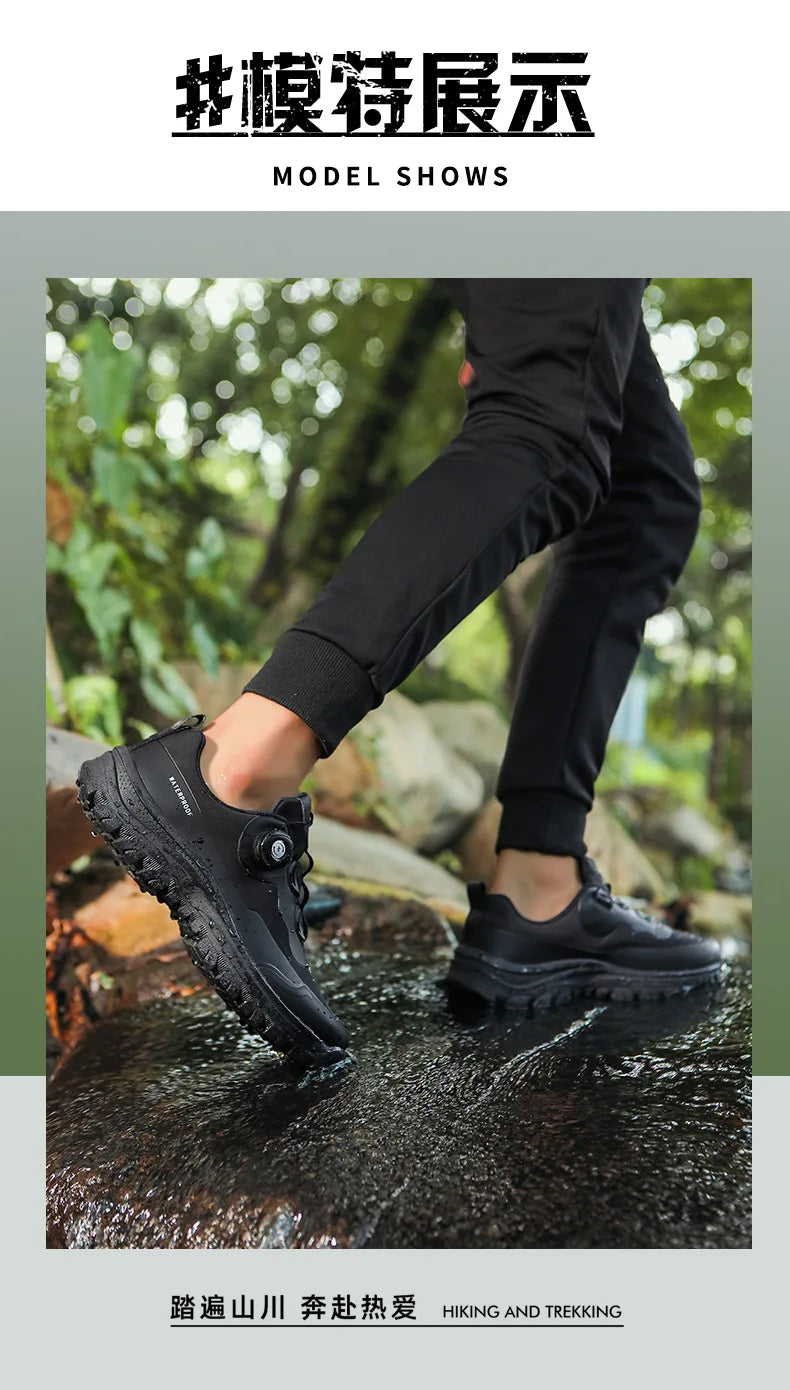 Men's Hiking Shoes