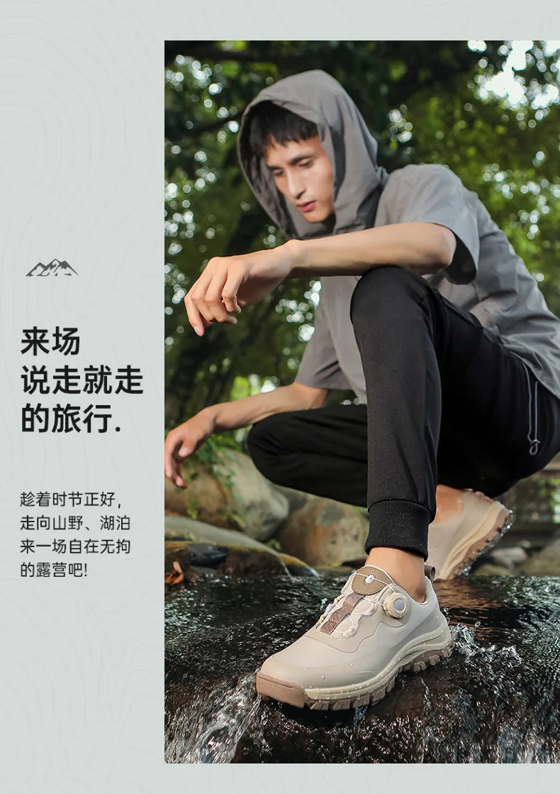 Men's Hiking Shoes