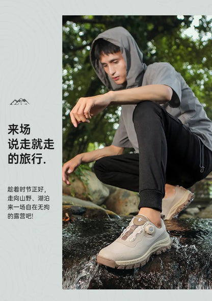 Men's Hiking Shoes