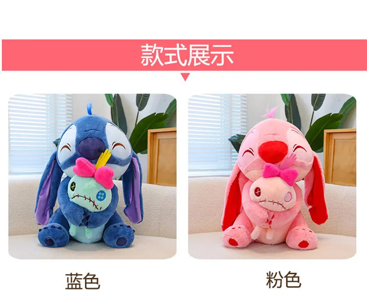 45cm Disney's New Heart Hugging Stitch Cartoon Plush Toy Stitch Soft Stuffed Plushies Toy Dolls Cloth Doll Gifts to Friends