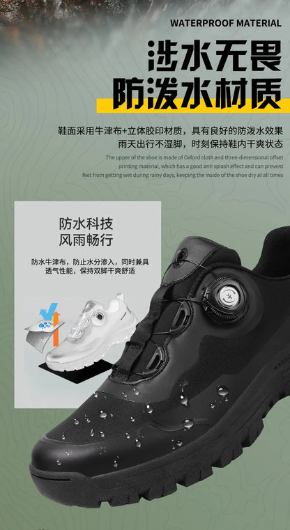 Men's Hiking Shoes