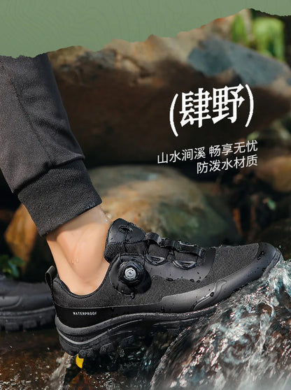 Men's Hiking Shoes