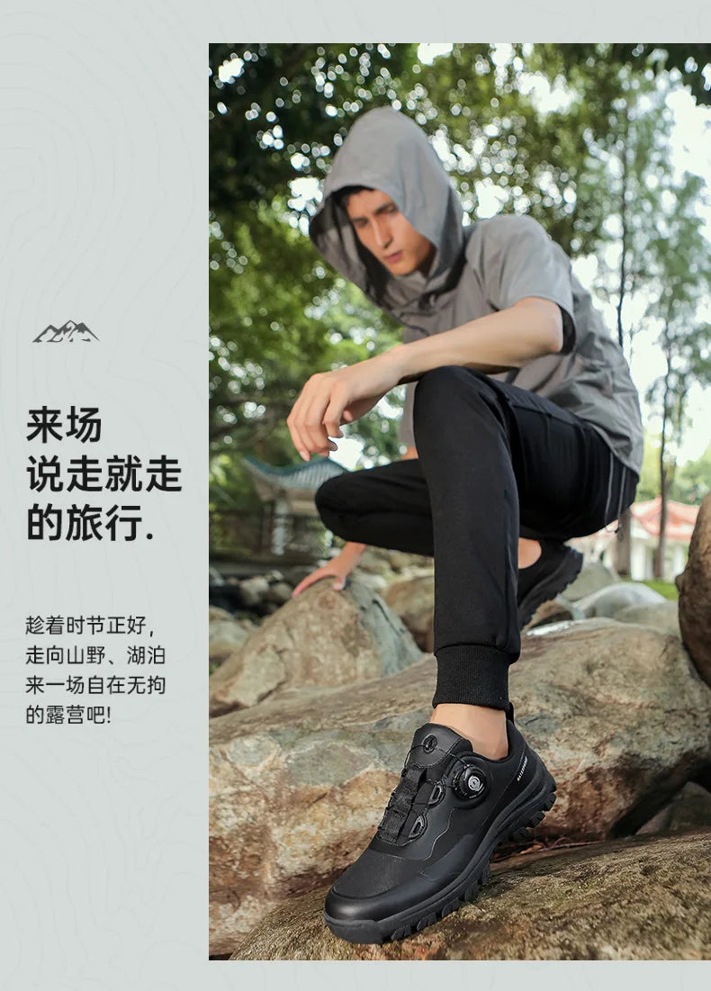 Men's Hiking Shoes