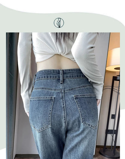 High Waist Loose Hot Stamping Diamond Denim Pants