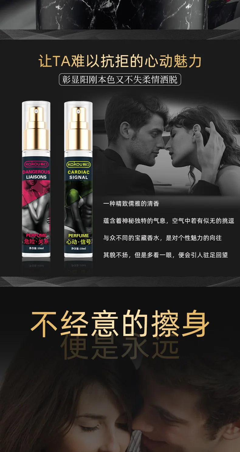 3pcs KAKOU Upgraded CARDIAC SIGNAL DANGEROUS LIAISONS Erotic REFRESH Pheromone Perfume Roller Ball Fragrance Spray for Men Women