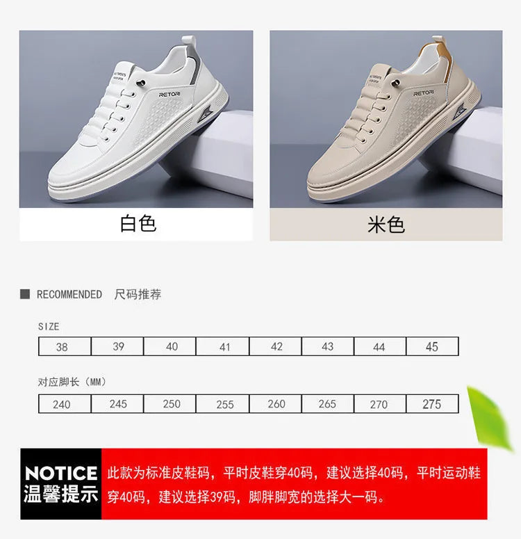 Leather Breathable Casual Shoes