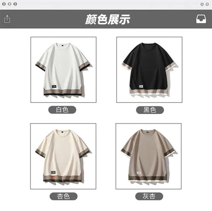 Plus Size 7XL 8XL T-Shirts