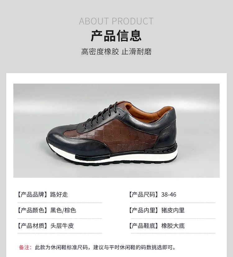 Men Leather Shoes