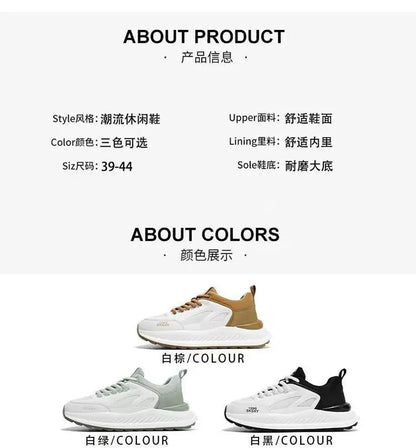 Men's Thick-soled Casual Shoes