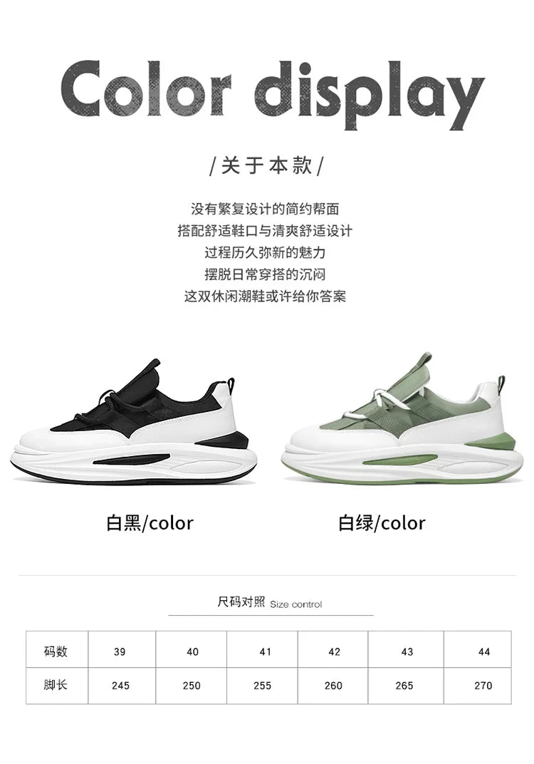 Men's Shoes Breathable Umbrella Fabric Shoes