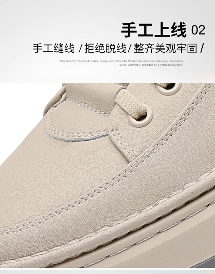 Leather Breathable Casual Shoes