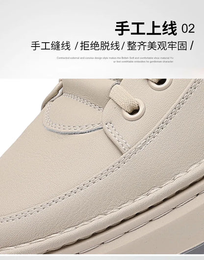 Leather Breathable Casual Shoes