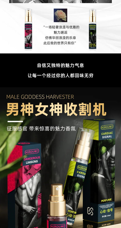 3pcs KAKOU Upgraded CARDIAC SIGNAL DANGEROUS LIAISONS Erotic REFRESH Pheromone Perfume Roller Ball Fragrance Spray for Men Women
