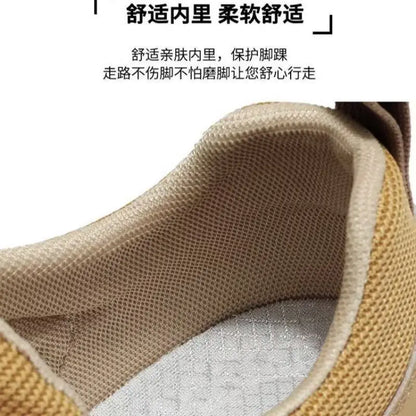 Men's Thick-soled Casual Shoes