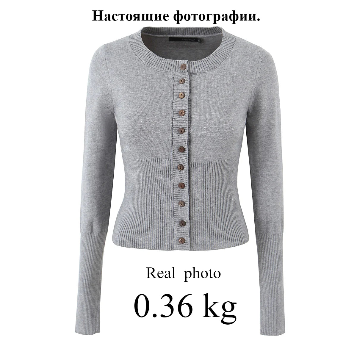 Knitted Long Sleeve Zipper Hooded Two Piece Sets