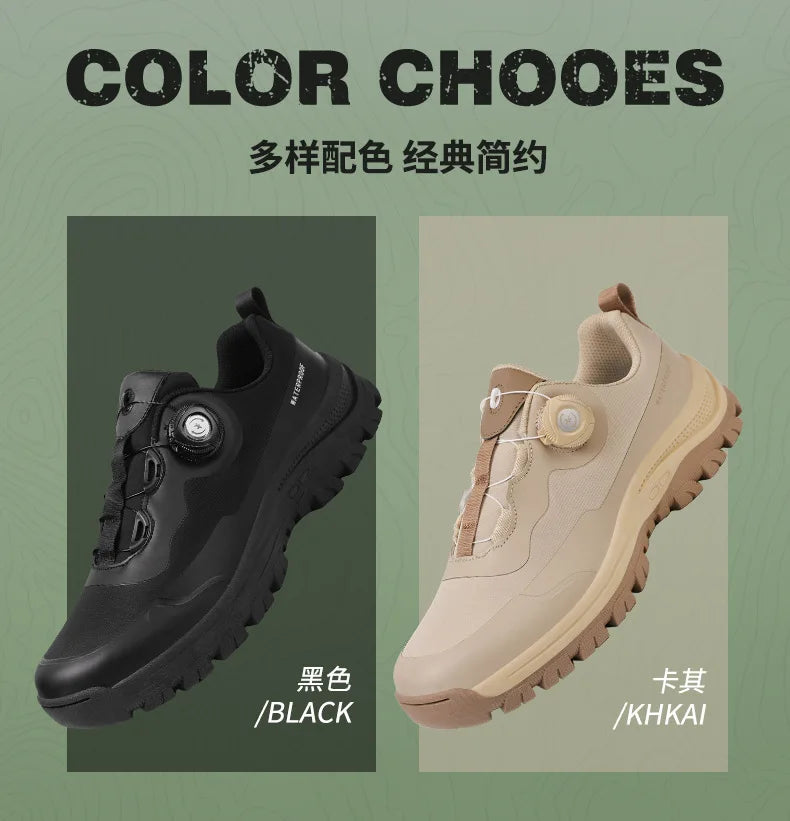 Men's Hiking Shoes