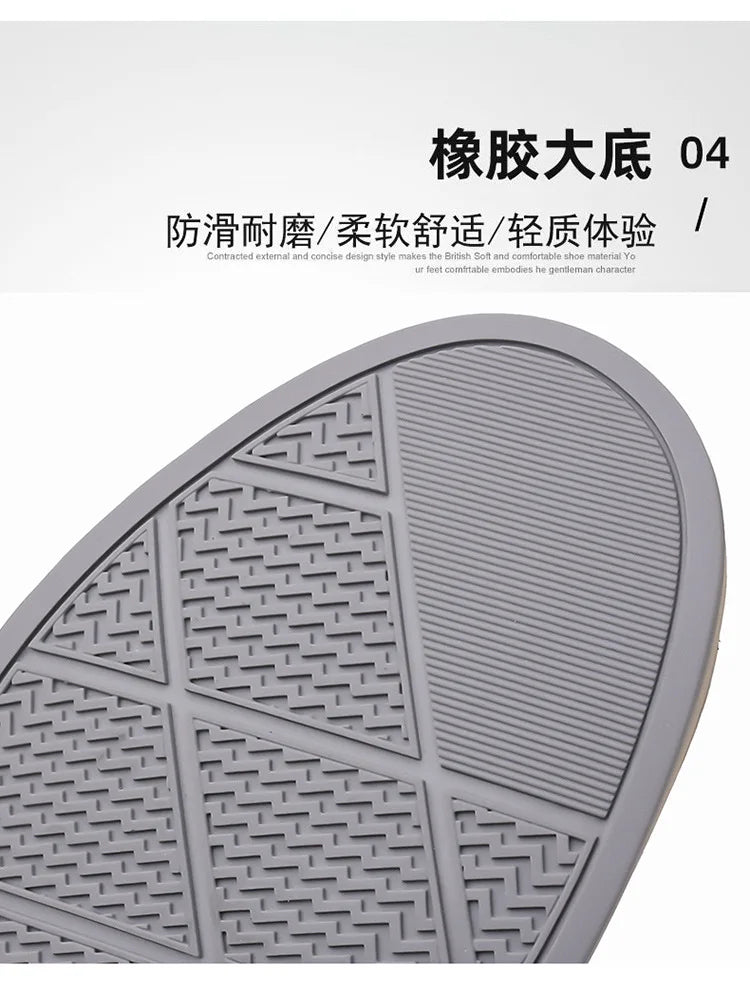 Leather Breathable Casual Shoes