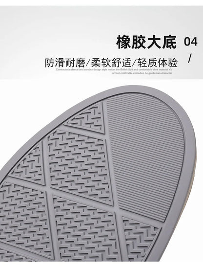 Leather Breathable Casual Shoes