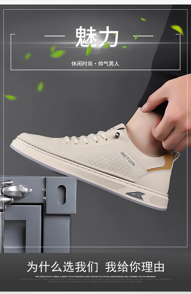 Leather Breathable Casual Shoes