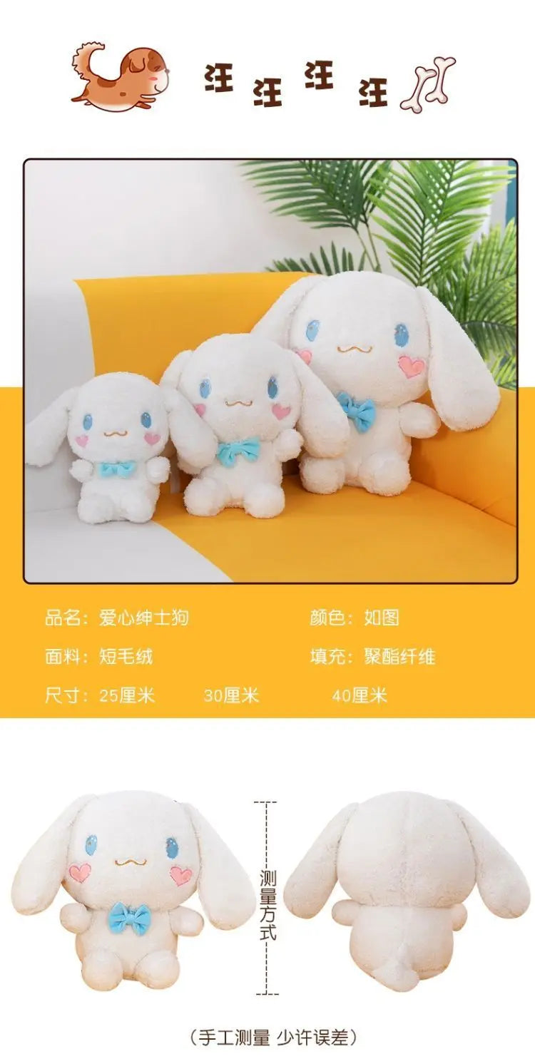 Cinnamoroll Plush Toys Cartoon Big Ear Dog Doll Little White Dog Toy Gives Best Friend Girl Sleep Pillow Decoration Plush Doll