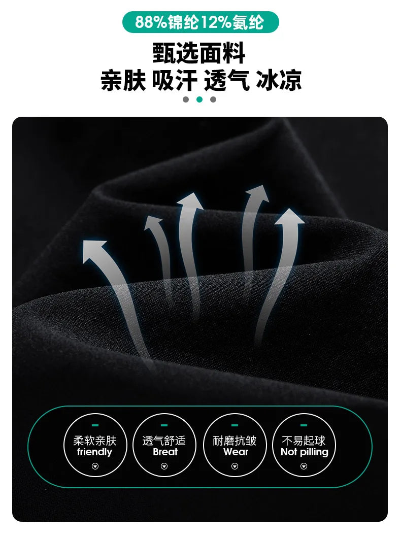 Men T Shirt Suit Shorts Tshirt Set