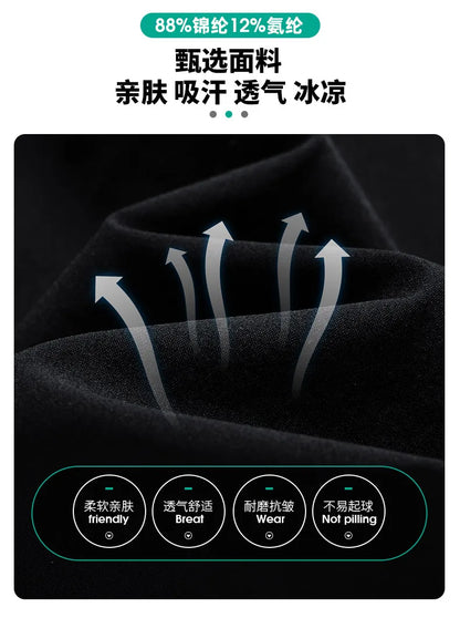 Men T Shirt Suit Shorts Tshirt Set
