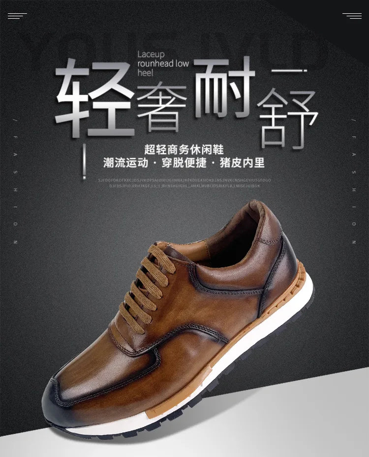 Men's Leather Shoes