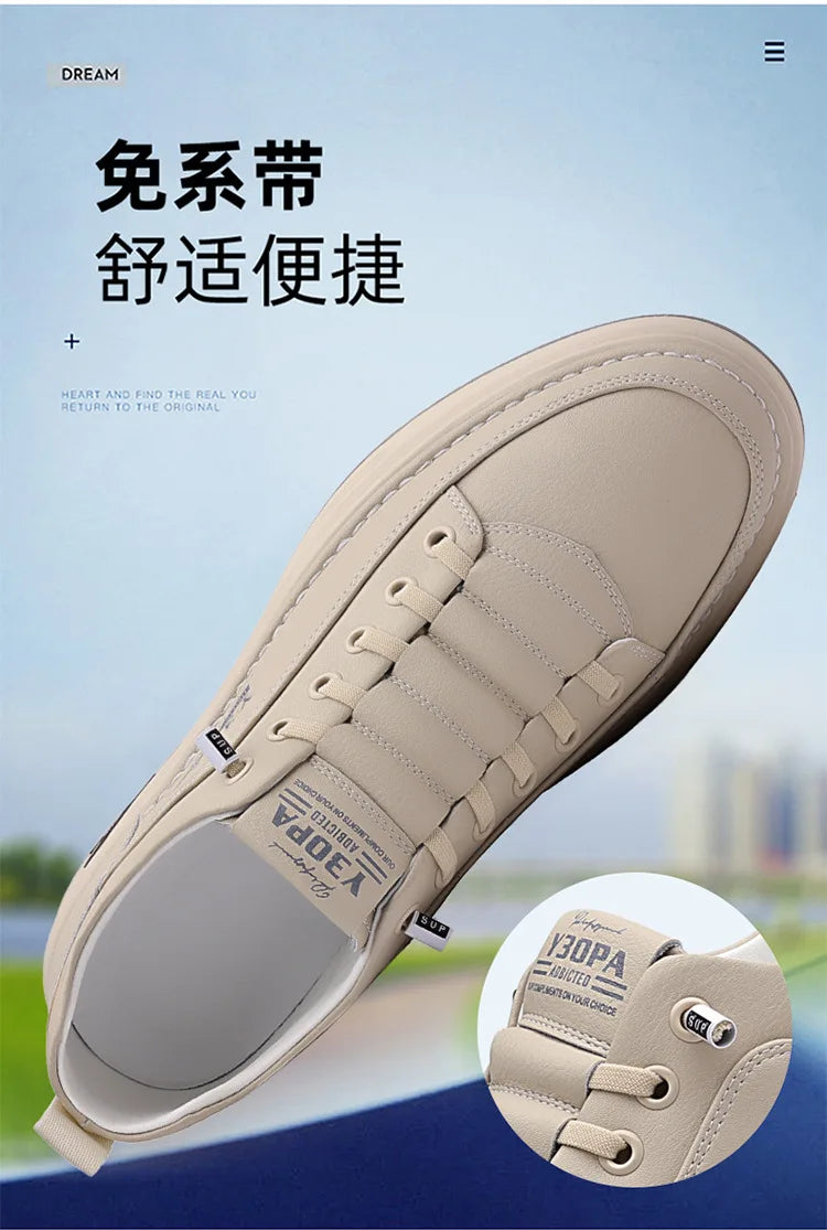 White Sneakers Men's T