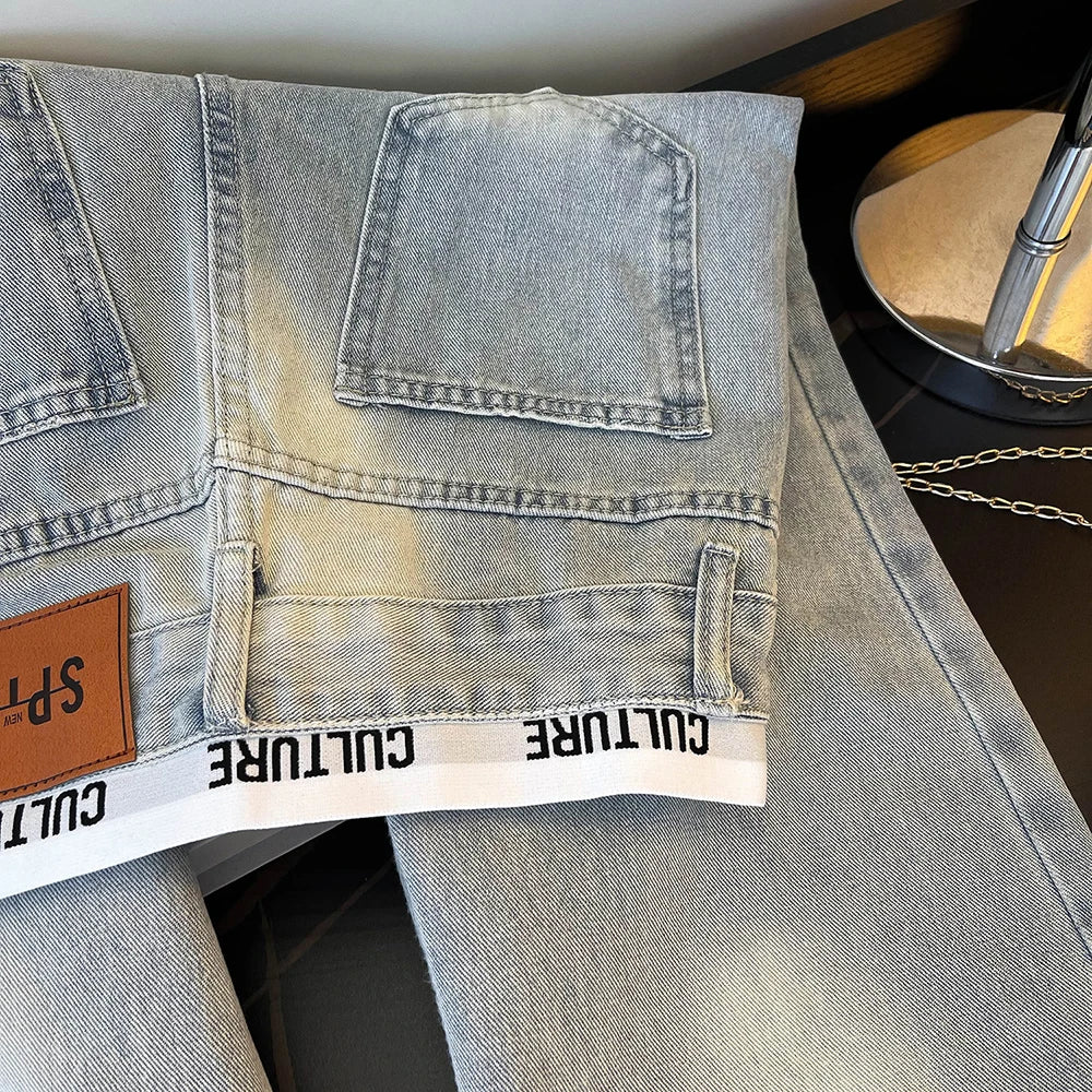 Vintage Ripped Patchwork Jeans